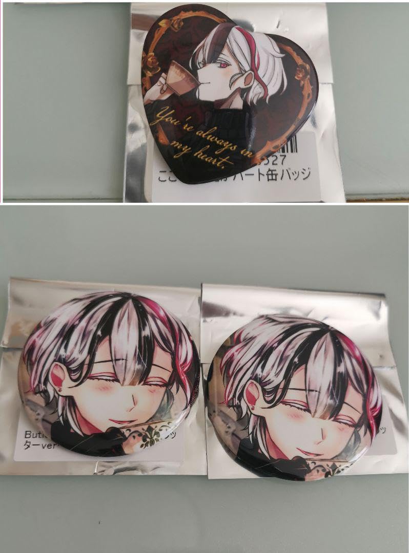 Amazon.co.jp: 悪魔執事と黒い猫 あくねこ 缶バッジ ベリアン : おもちゃ